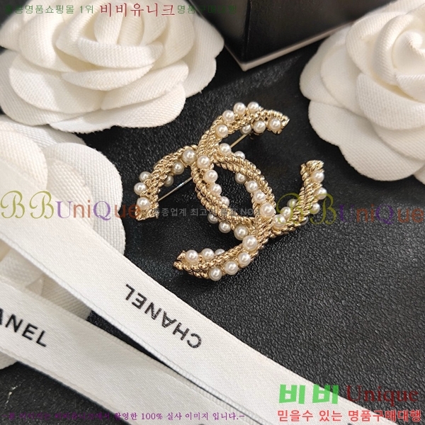 ���� ���ġ CH9713222-12