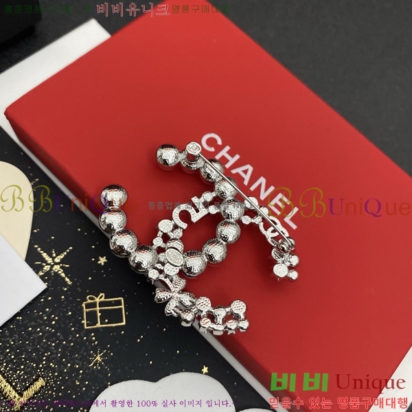 ���� ���ġ CH9713222-13