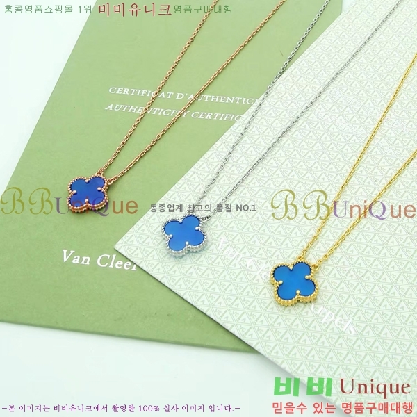 ��Ŭ���� �� ���� ����� VCA74488-9