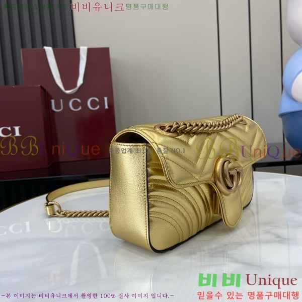 #���� GG ����Ʈ �̴� ����� 446744-504