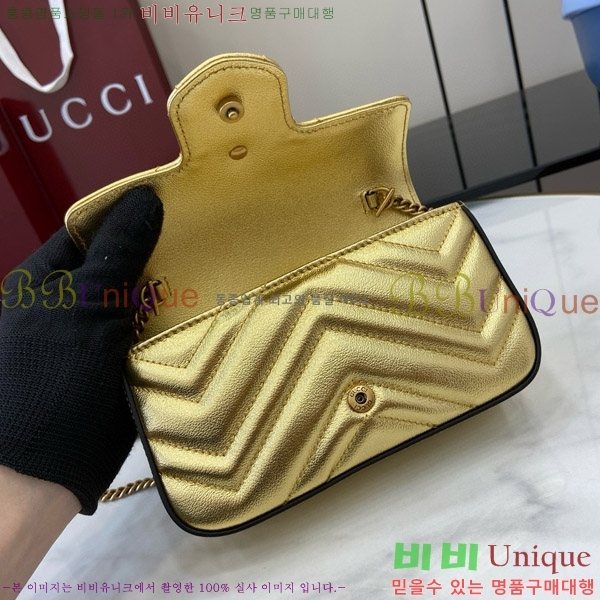 #���� GG ���� ��Ʋ��� �̴Ϲ� 476433-353