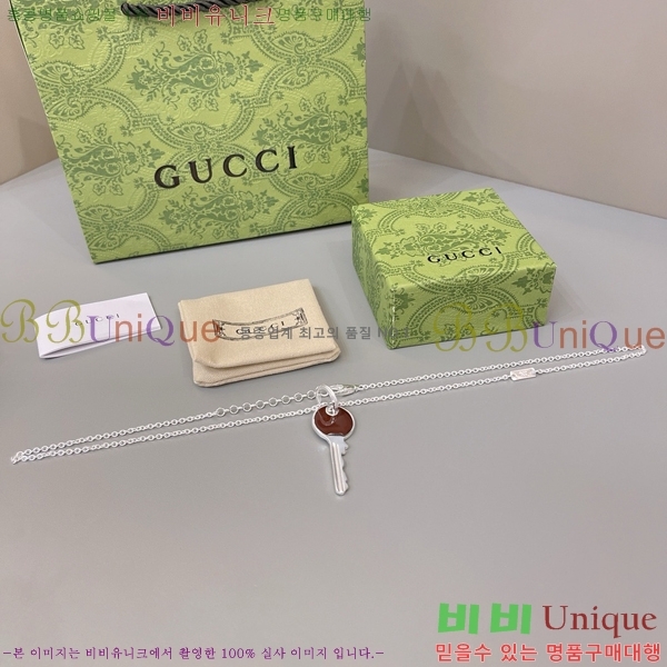 ���� ����� GU50512677-2