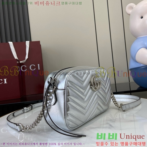 #���� GG ����Ʈ ���� ��Ʋ�� ����� 447632-410