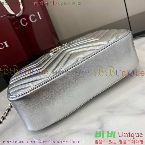 #���� GG ����Ʈ ���� ��Ʋ�� ����� 447632-410