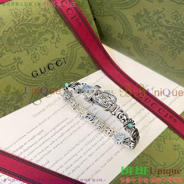 ���� ���� G12U4465-6