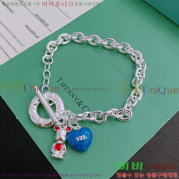 ���� Ƽ�Ĵ� ���� 23T251143-4