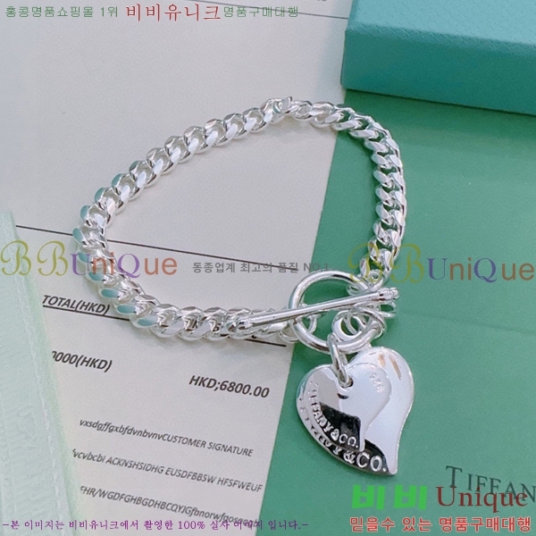 ���� Ƽ�Ĵ� ���� 23T251143-5