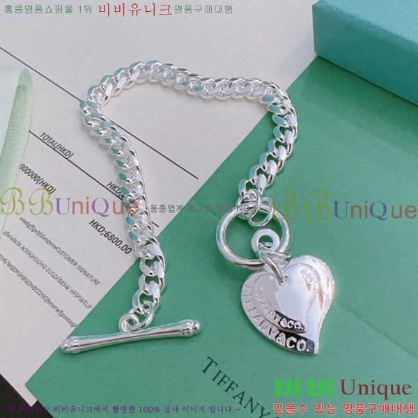 ���� Ƽ�Ĵ� ���� 23T251143-5