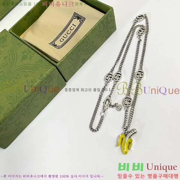 ���� ����� GU50512677-6