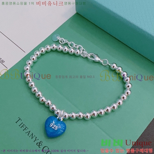 ���� Ƽ�Ĵ� ���� 23T251143-6