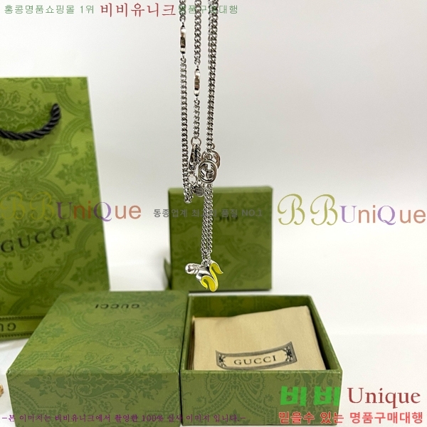 ���� ����� GU50512677-6