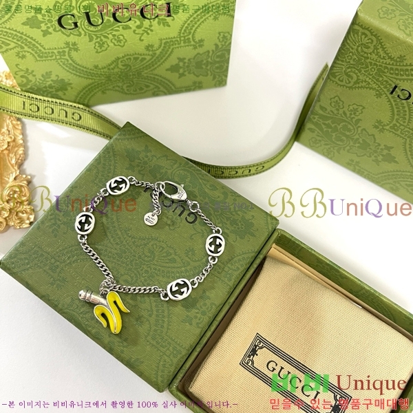 ���� ���� G12U4465-8