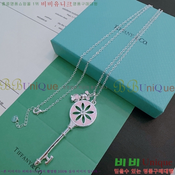 Ƽ�Ĵ� ����� TF5011958-1