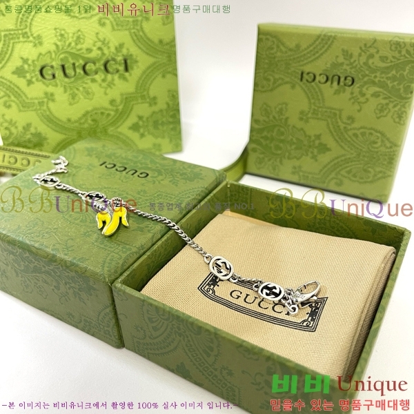 ���� ���� G12U4465-8