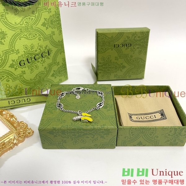 ���� ���� G12U4465-8