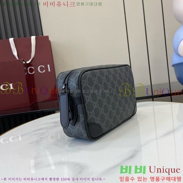 #���� ���� GG ������ ���� ���Ϸ�Ʈ�� ���̽� 821164-351