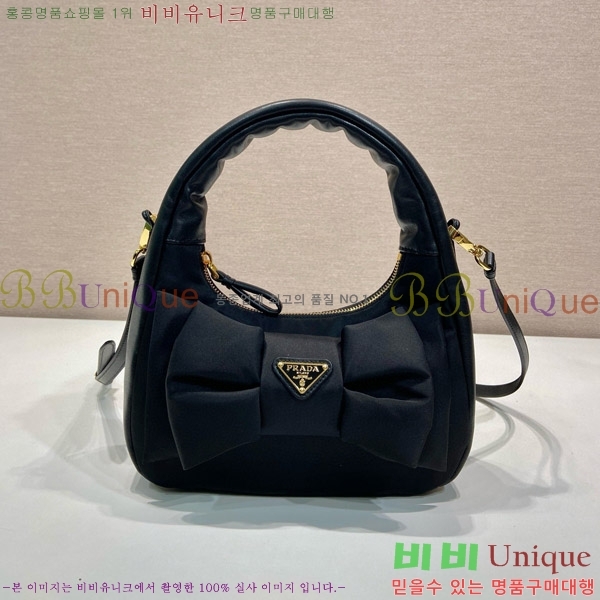 #����� ���� �����Ϸ� ���� ��Ʈ�� 1BC241-100