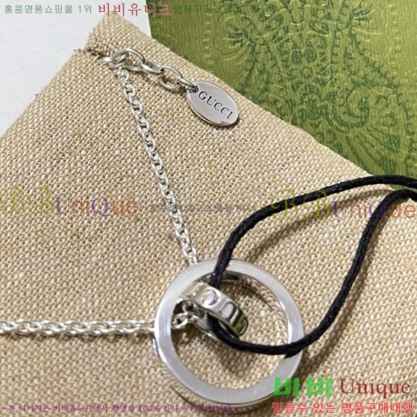 ���� ����� GU50512677-9