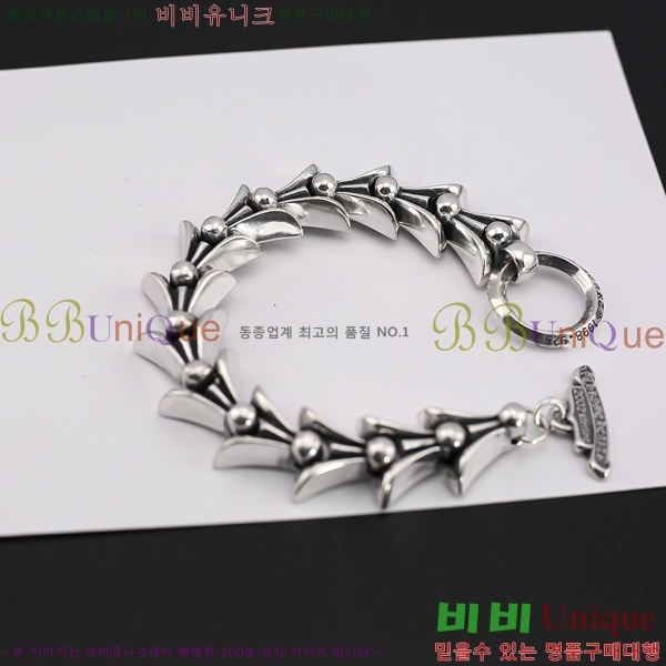 ũ������ ���� CHS525988-3