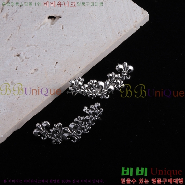 ũ������ �Ͱ��� CHS956-5