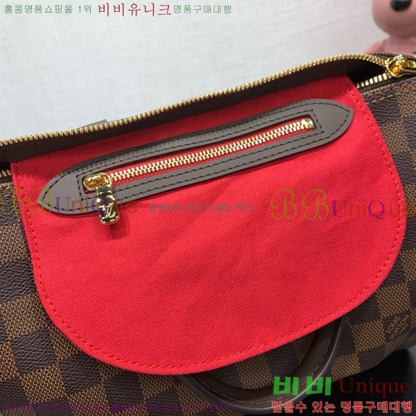 #���̺��� ���ǵ� �ݵѸ��� 25 �ٹ̿� ���� N40575-1