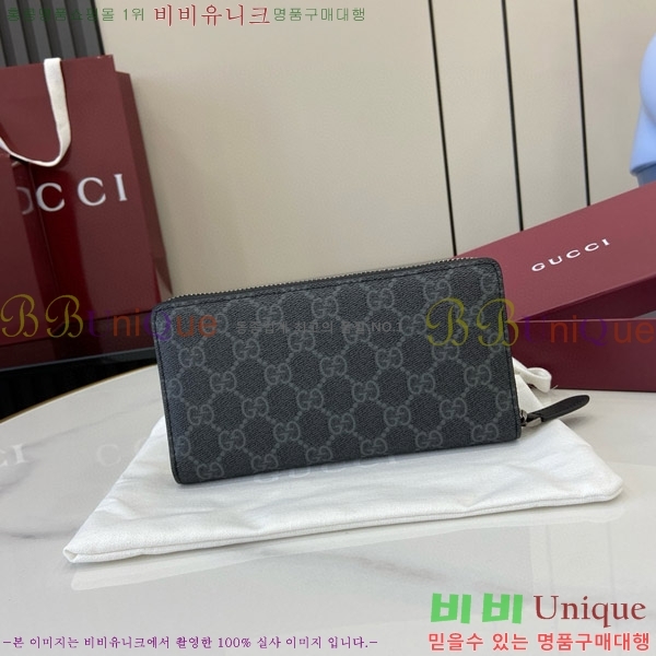 #���� GG ������ ���� ����� ���� 821207-101