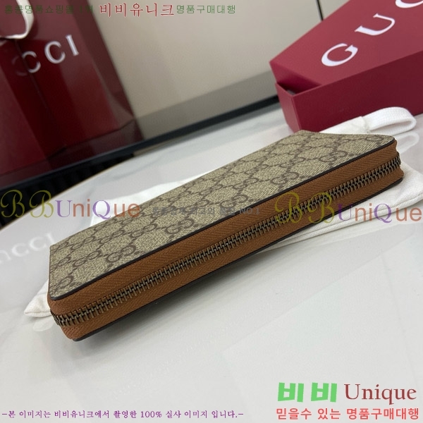 #���� GG ������ ���� ����� ���� 821207-102