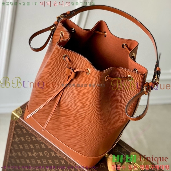 #���̺��� �뿡 MM ��Ŷ ������ �� M24932-101