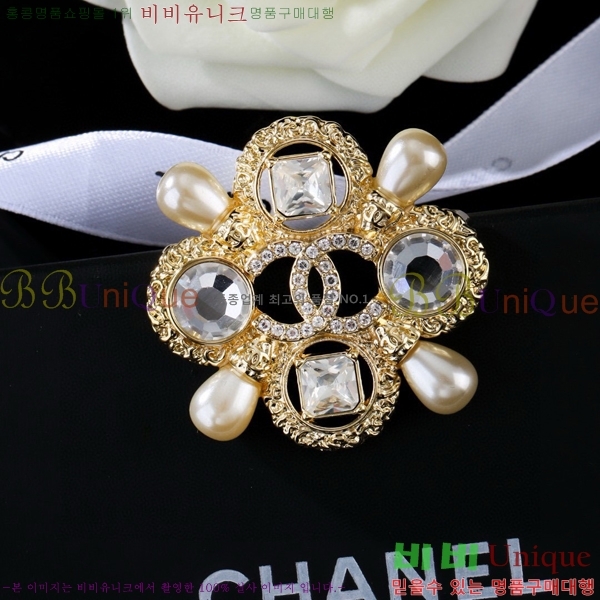 ���� ���ġ CH9713222-20