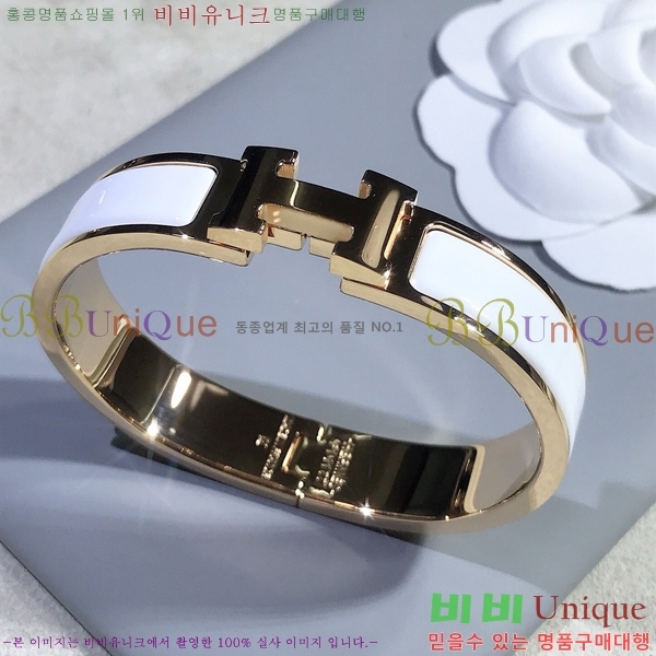 �����޽� ���� H50417785-2