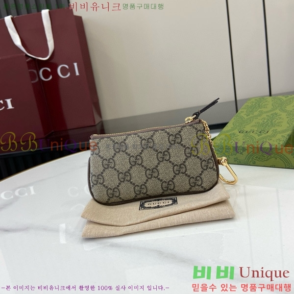 #���� ���ǵ�� Ű ���̽� ‎772321-100