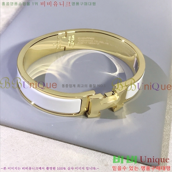 �����޽� ���� H50417785-3