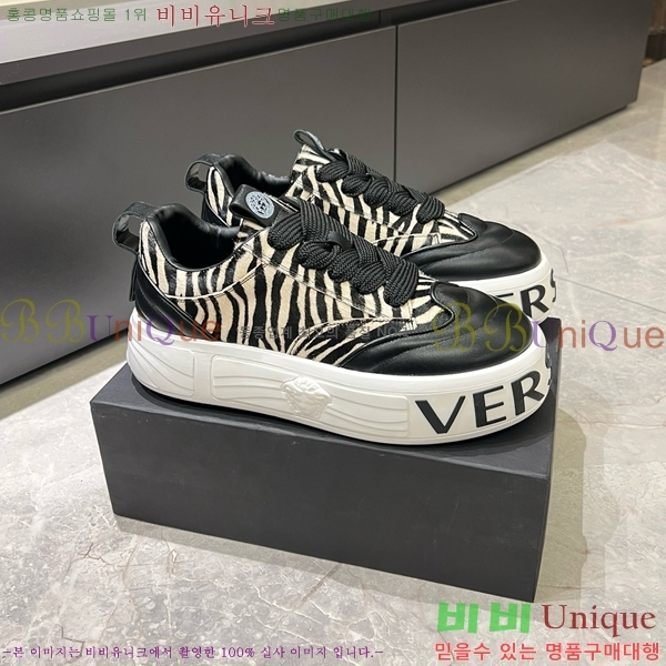 ���� ������ü ����Ŀ�� VE3862116-1