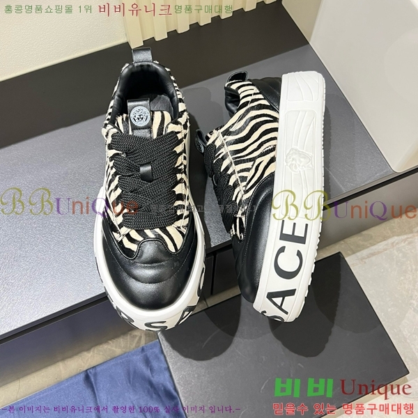 ���� ������ü ����Ŀ�� VE3862116-1