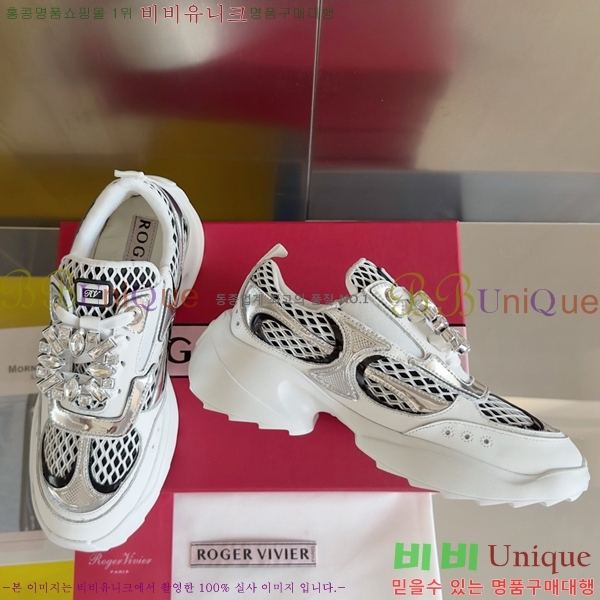 ���� ������� ��� ����Ŀ�� RV2415525-3 5CM