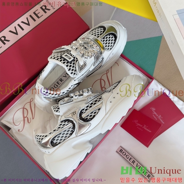 ���� ������� ��� ����Ŀ�� RV2415525-3 5CM