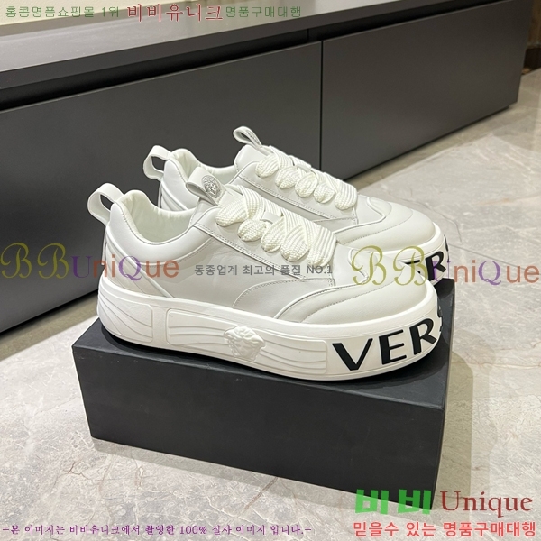 ���� ������ü ����Ŀ�� VE3862116-3