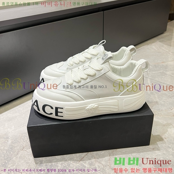 ���� ������ü ����Ŀ�� VE3862116-3