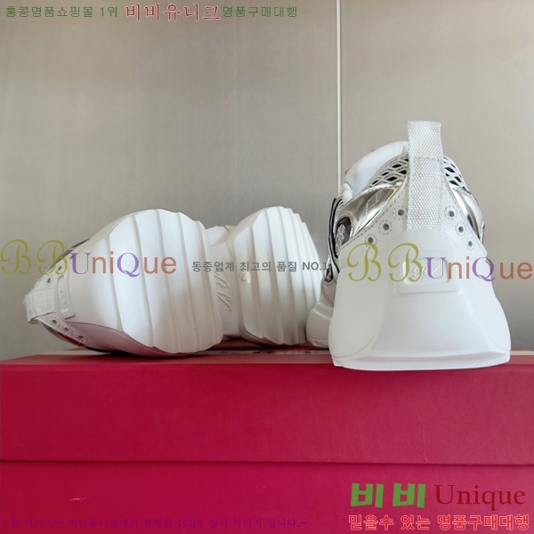 ���� ������� ��� ����Ŀ�� RV2415525-3 5CM