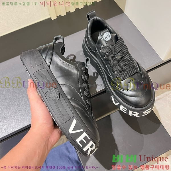 ���� ������ü ����Ŀ�� VE3862116-4