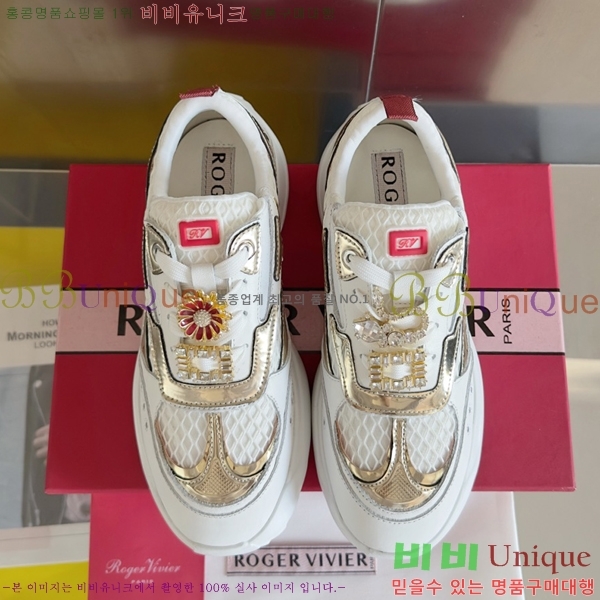 ���� ������� ��� ����Ŀ�� RV2415525-4 5CM