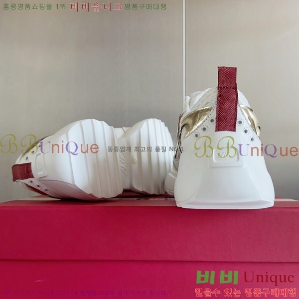 ���� ������� ��� ����Ŀ�� RV2415525-4 5CM