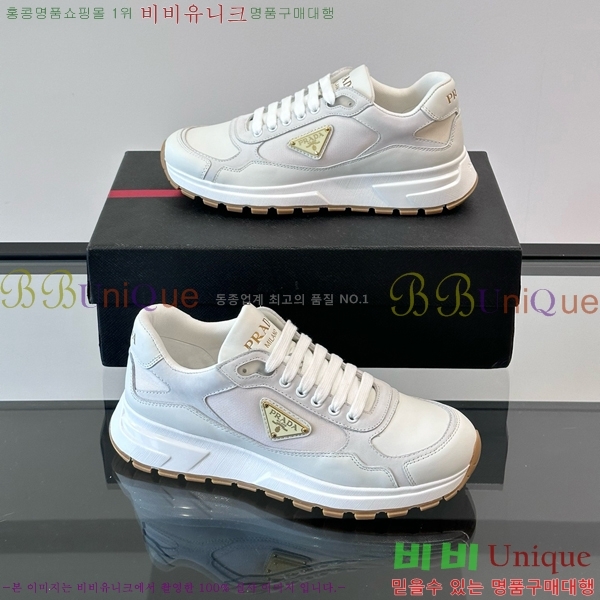 ���� ����� ����Ŀ�� PRA1977925-2