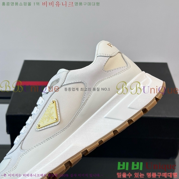 ���� ����� ����Ŀ�� PRA1977925-2