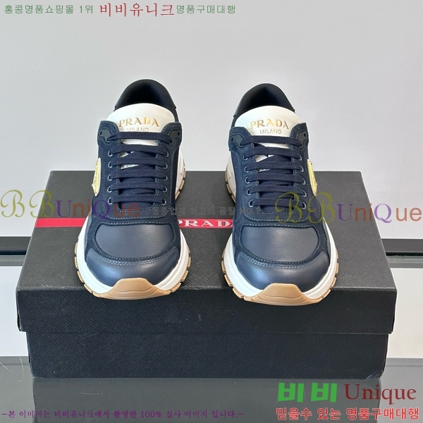 ���� ����� ����Ŀ�� PRA1977925-3