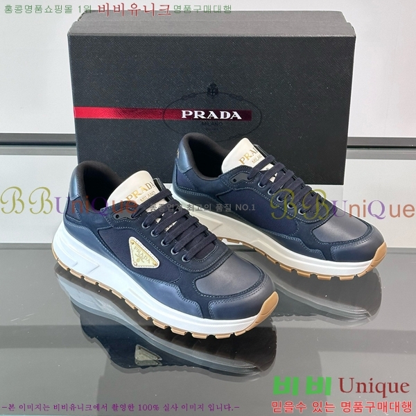 ���� ����� ����Ŀ�� PRA1977925-3