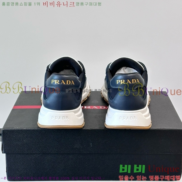 ���� ����� ����Ŀ�� PRA1977925-3