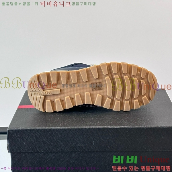 ���� ����� ����Ŀ�� PRA1977925-3