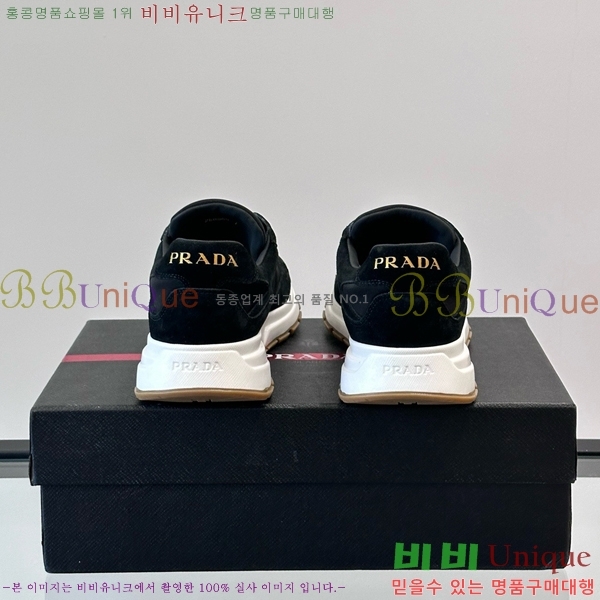 ���� ����� ����Ŀ�� PRA1977925-5