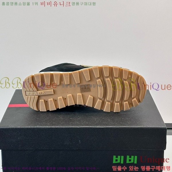 ���� ����� ����Ŀ�� PRA1977925-5